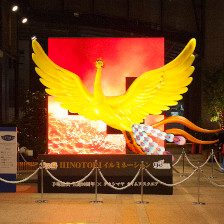 新宿タカシマヤ タイムズスクエア クリスマスイルミネーション